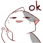 Sticker pus-nyangami