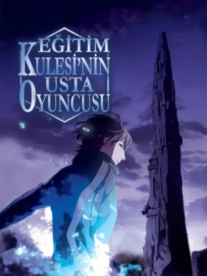 Eğitim Kulesinin Usta Oyuncusu için kapak görseli