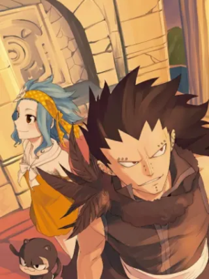 Fairy Tail Gaiden: Road Knight için kapak görseli