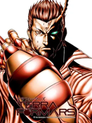 Terra Formars için kapak görseli
