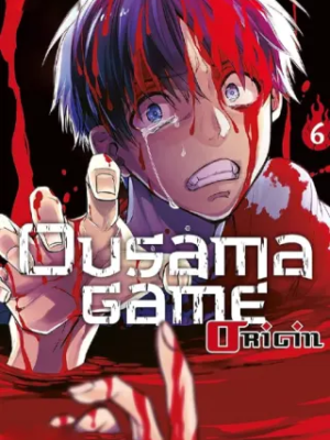 Ousama Game için kapak görseli