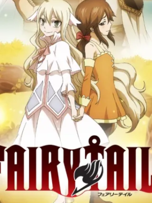 Fairy Tail: Zero için kapak görseli