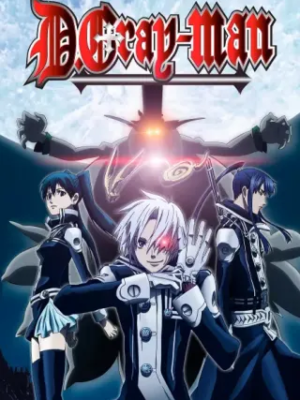 D.Gray-Man için kapak görseli