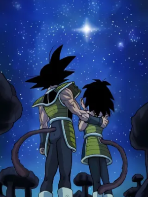 Dragon Ball Minus için kapak görseli