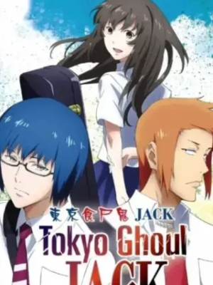 Tokyo Ghoul: Jack için kapak görseli