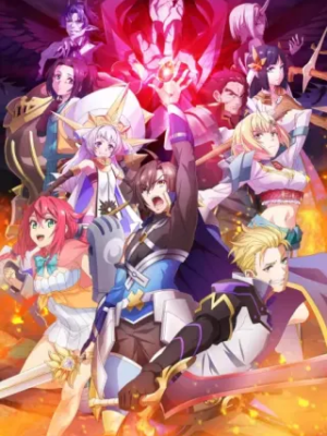 Tsuyokute New Saga için kapak görseli