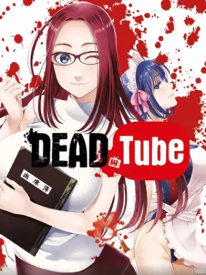 Dead Tube için kapak görseli