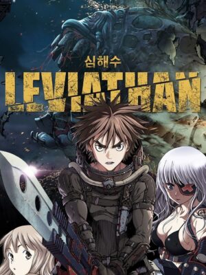 Leviathan (Yan Hikaye) için kapak görseli