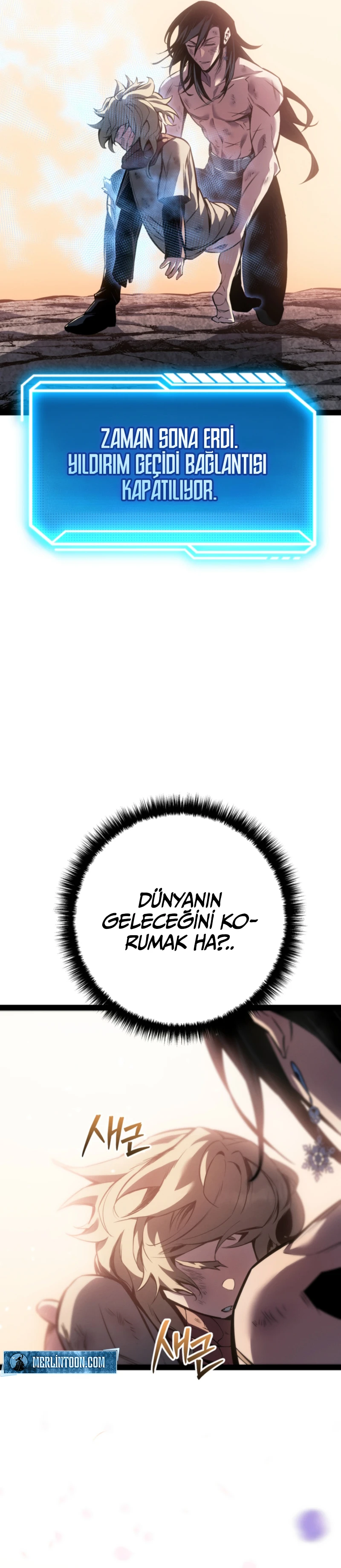 Chapter 107 - Image 17