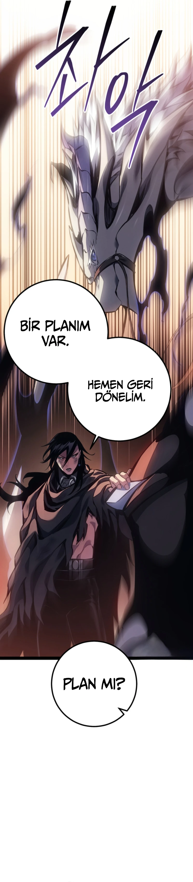 Chapter 107 - Image 32