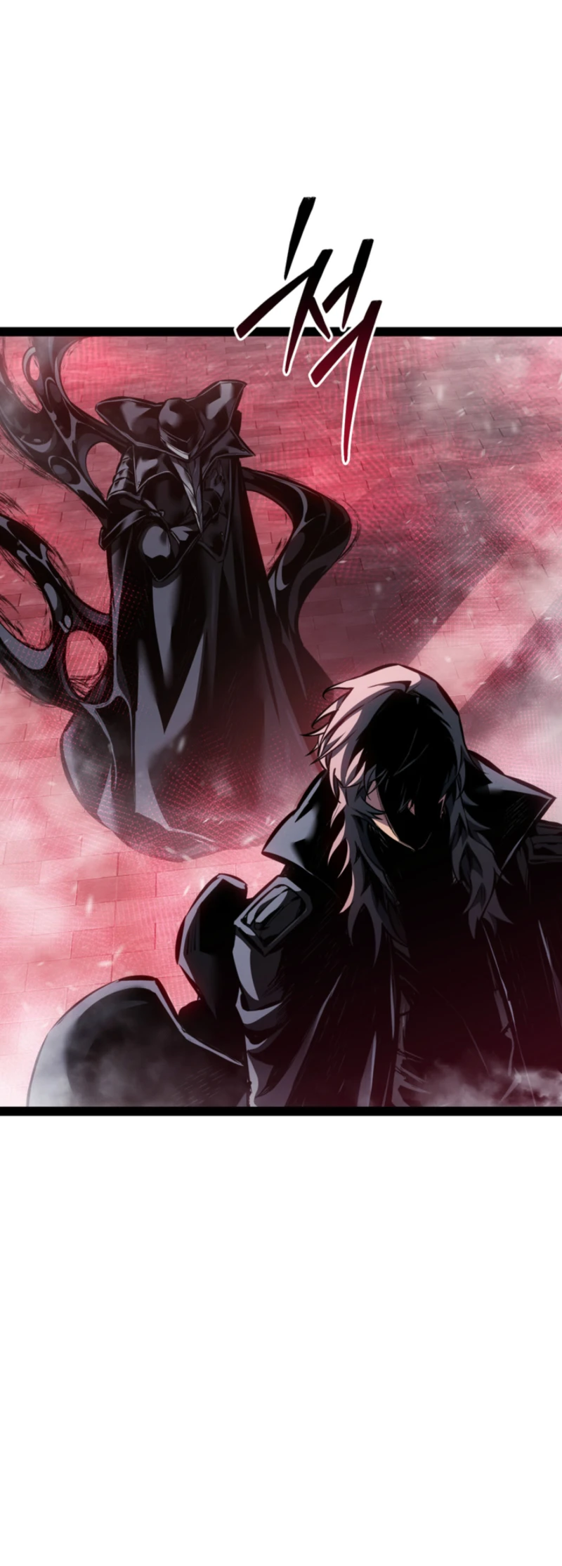 Chapter 108 - Image 17