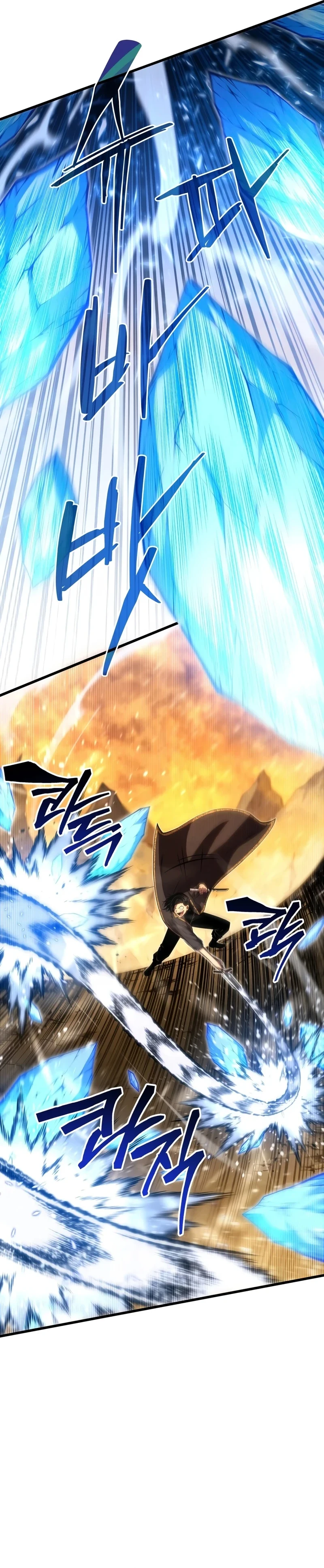 Chapter 206 - Image 26