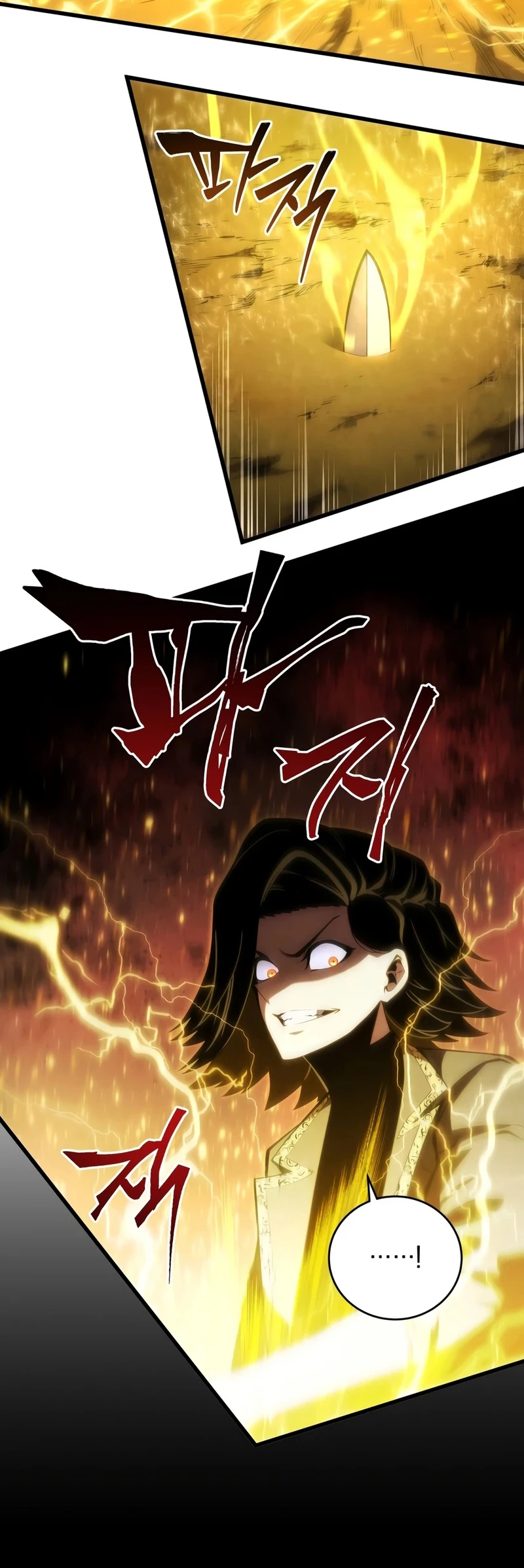 Chapter 207 - Image 11