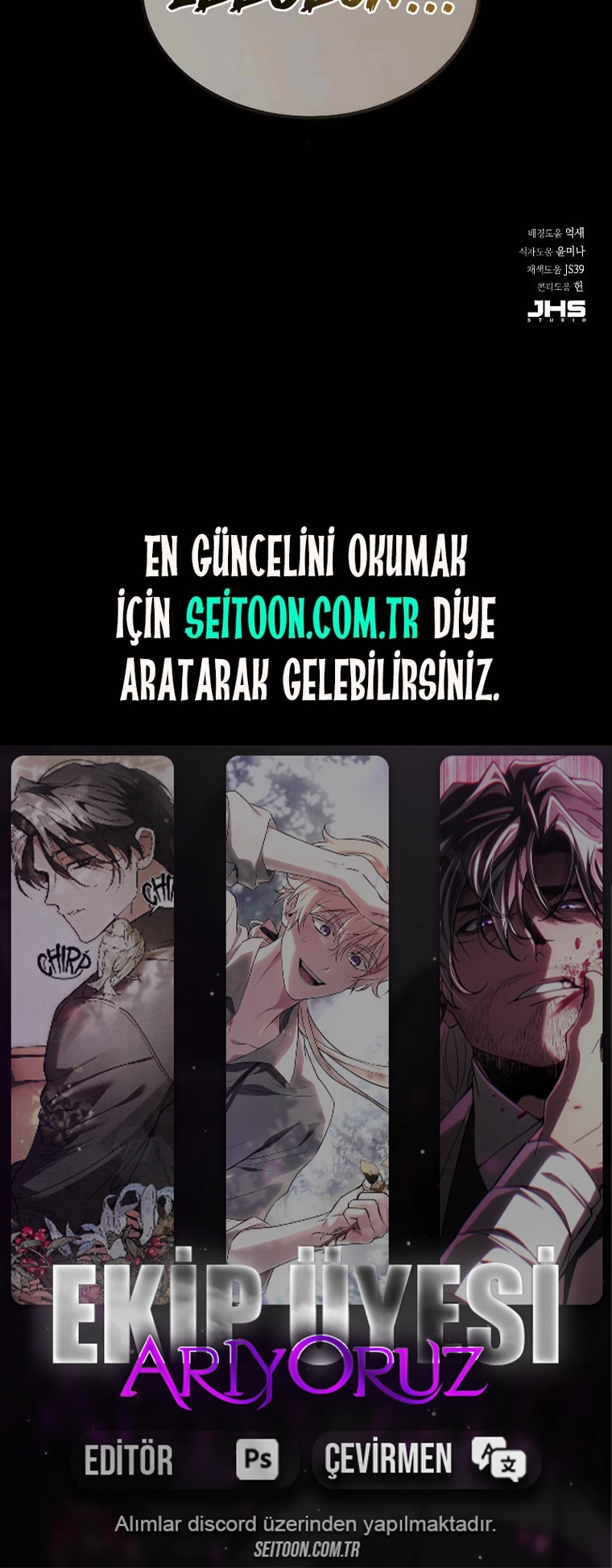 Chapter 91 - Image 14