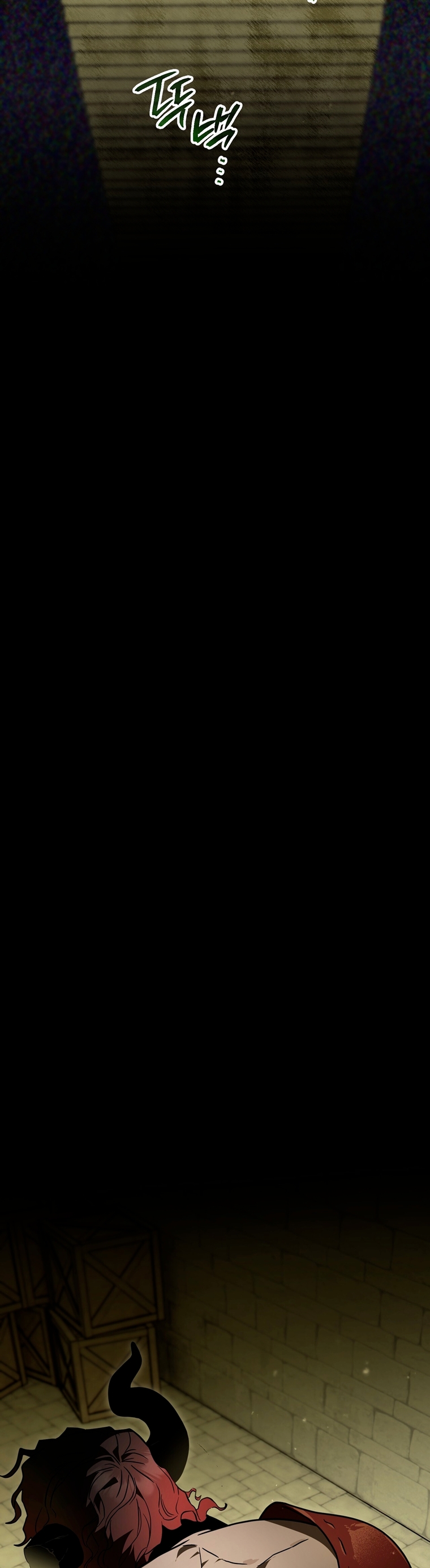 Bölüm 25