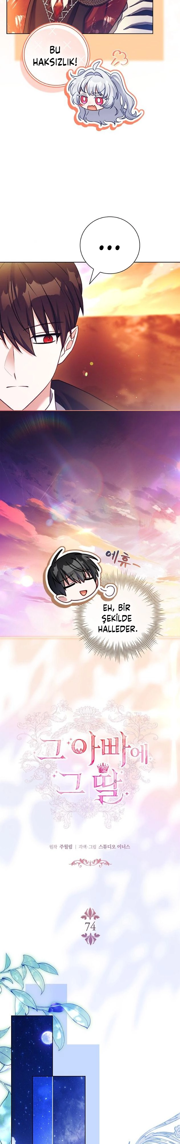 Bölüm 74
