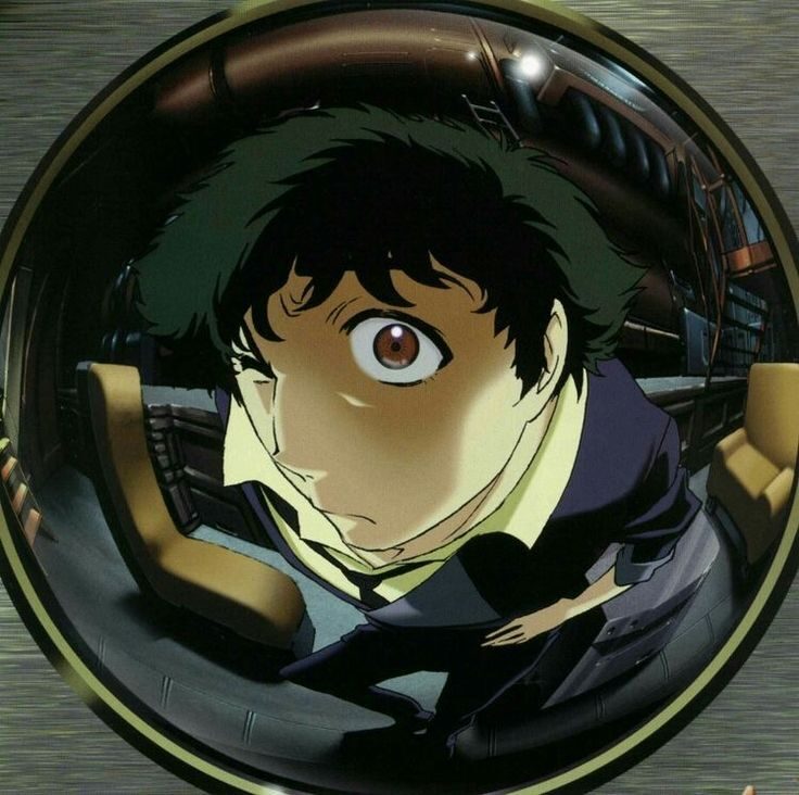 Bölüm 7