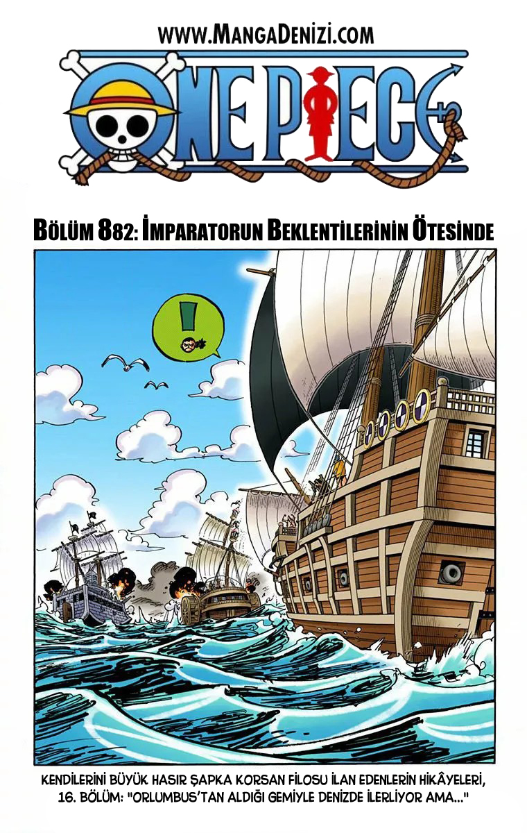 Bölüm 882