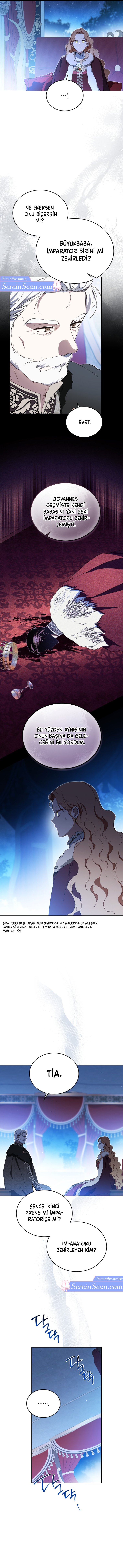 Bölüm 225