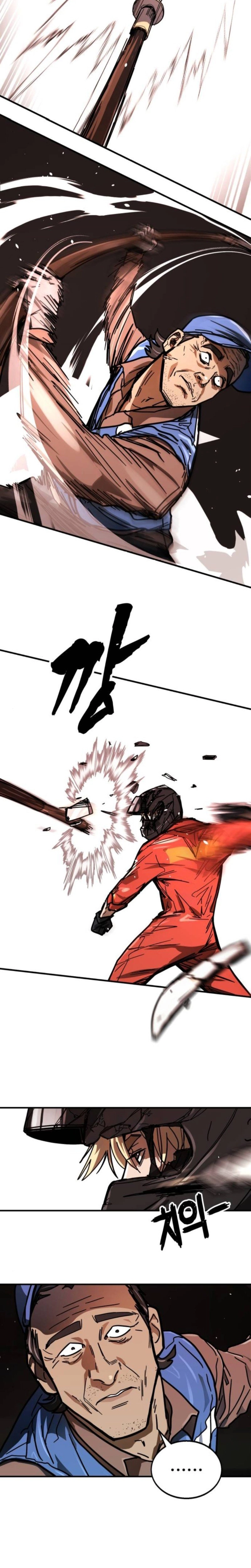Chapter 4 - Image 9