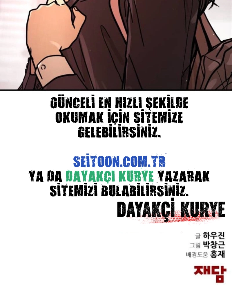 Chapter 4 - Image 22