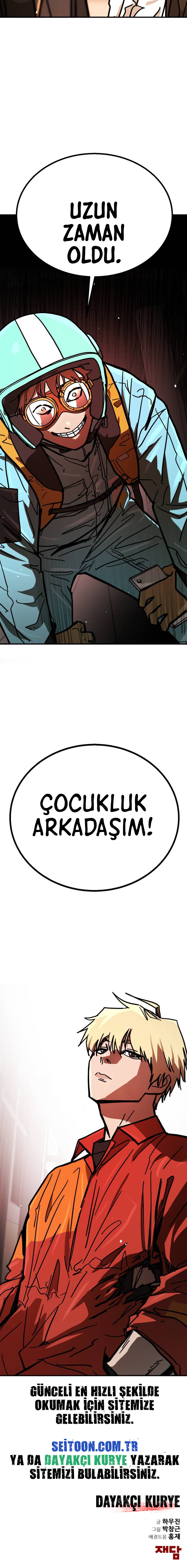 Chapter 5 - Image 13