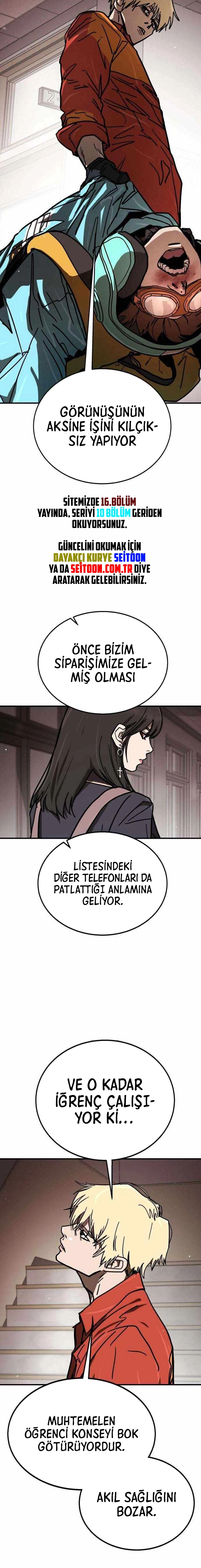 Chapter 6 - Image 11