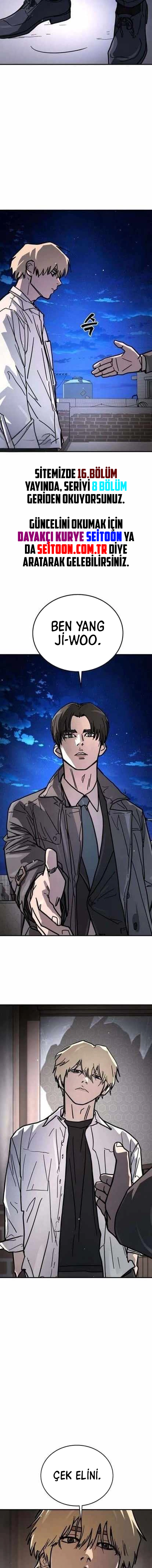 Chapter 8 - Image 3