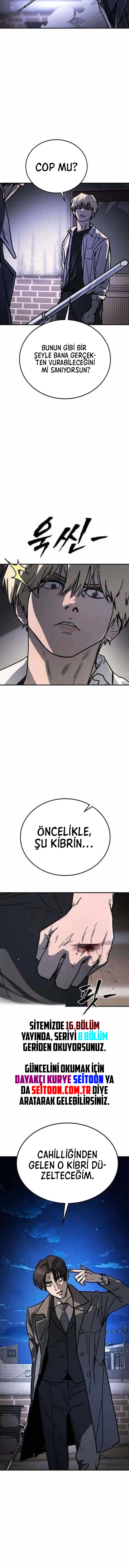Chapter 8 - Image 5
