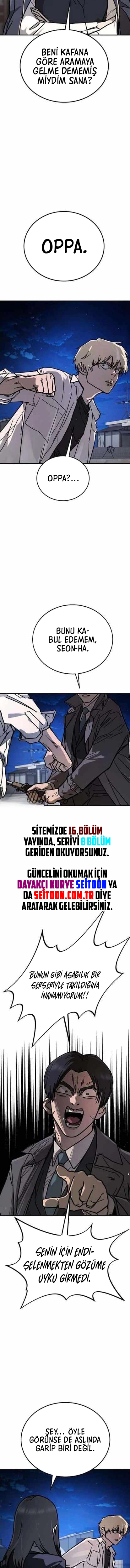 Chapter 8 - Image 7