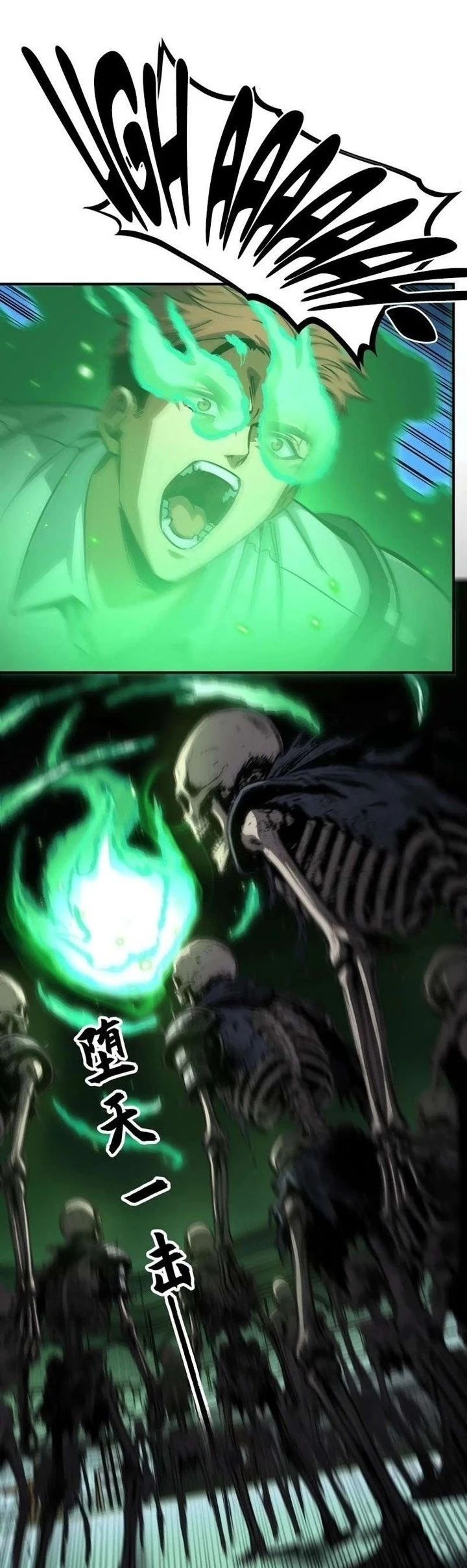 Bölüm 8