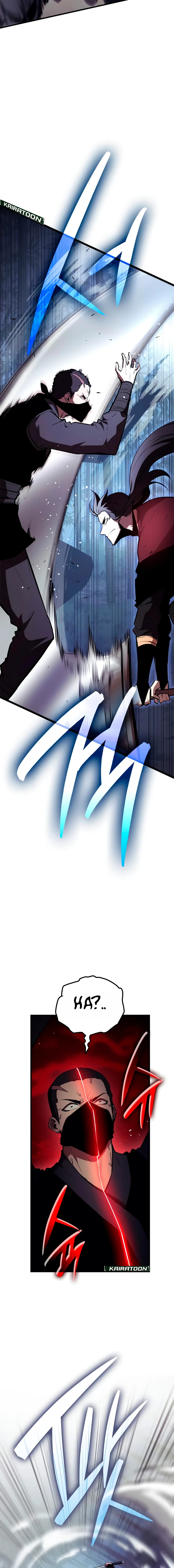 Bölüm 11