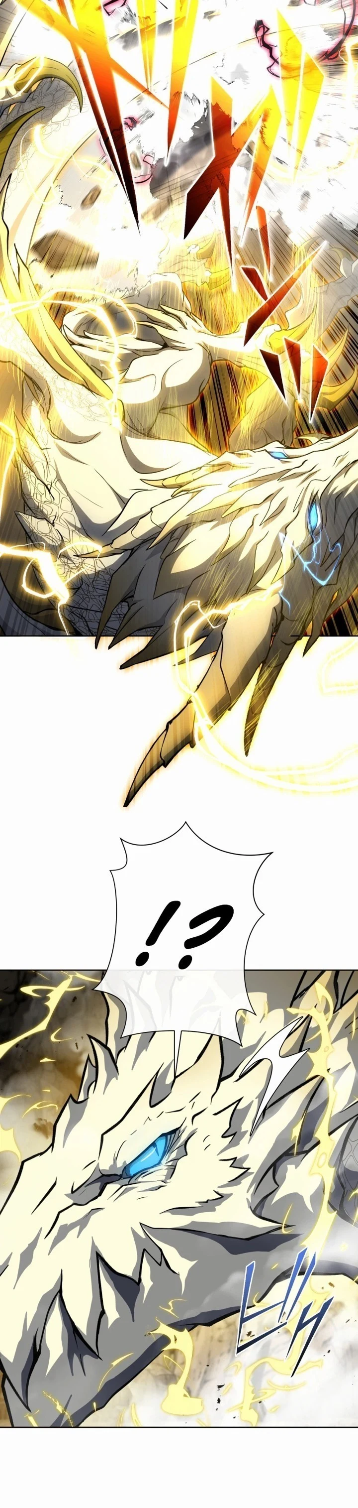 Bölüm 21