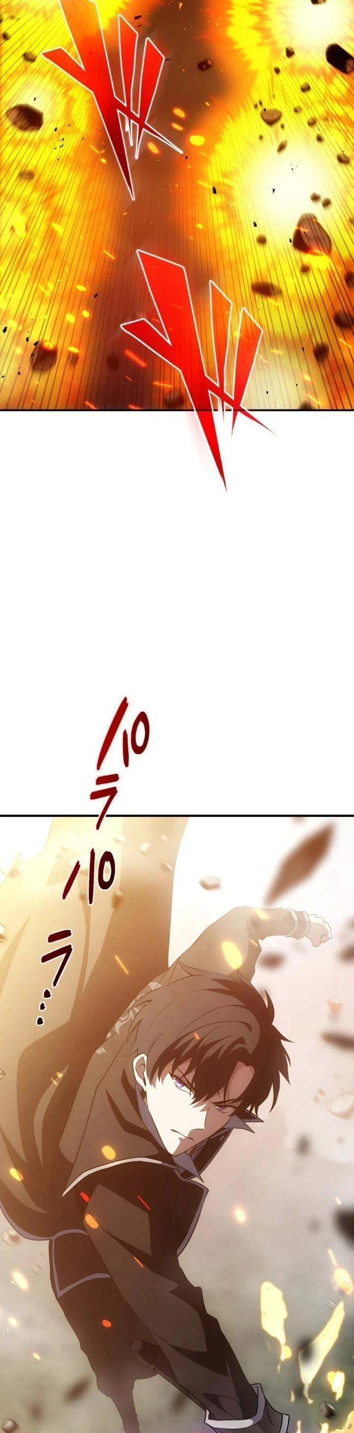 Bölüm 23