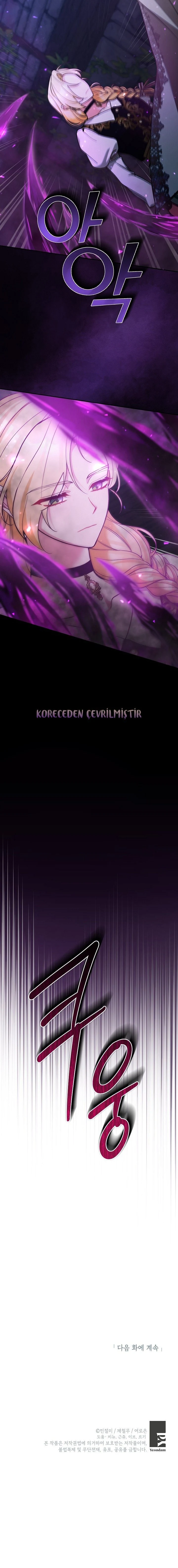 Bölüm 71