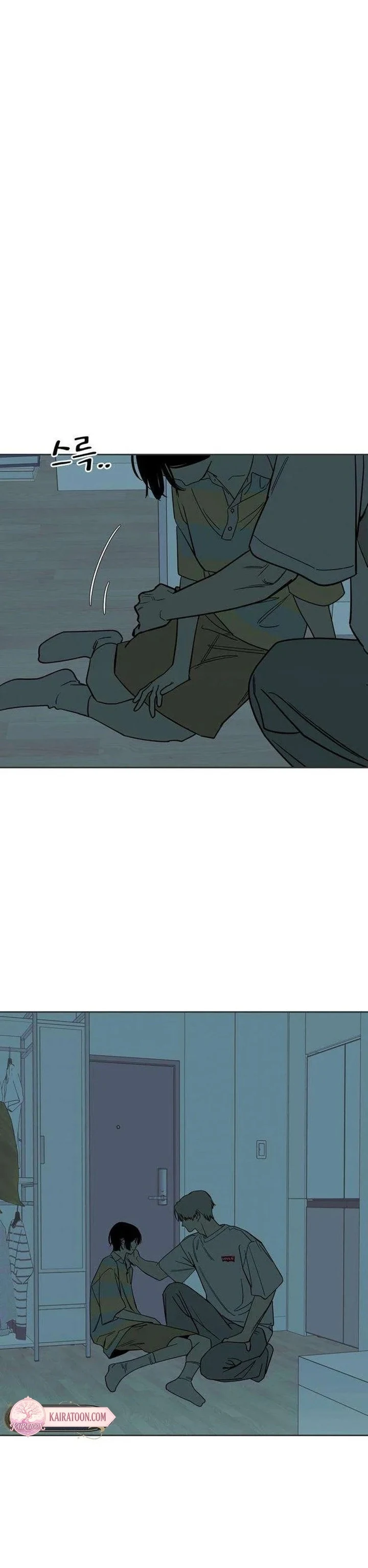 Bölüm 2