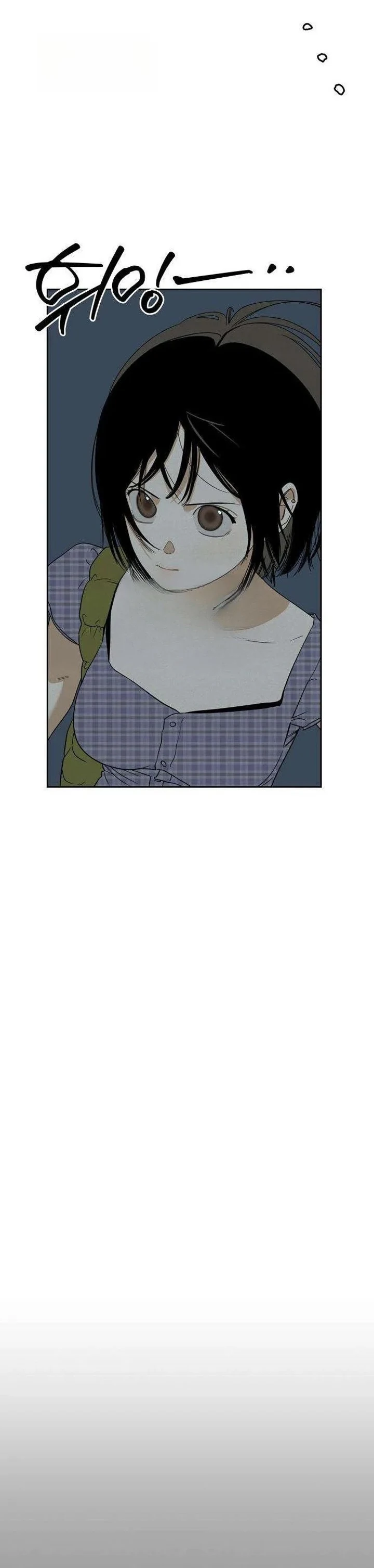 Bölüm 8