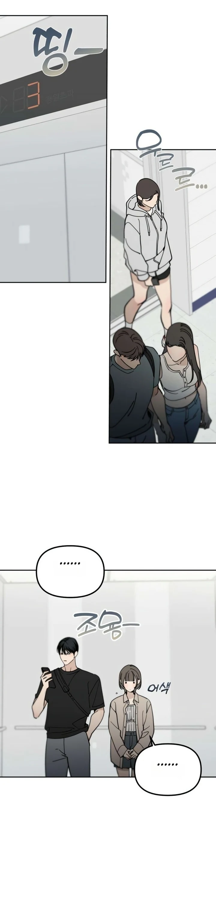 Bölüm 15