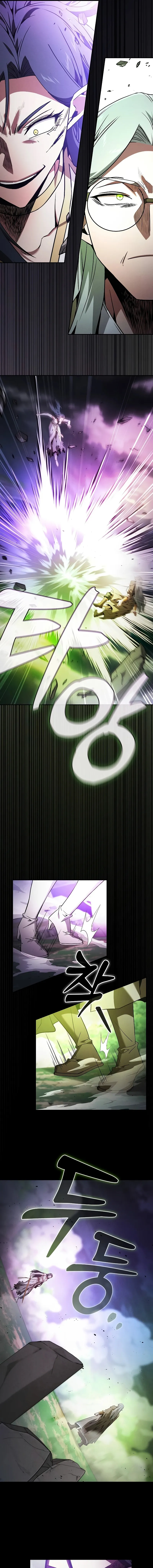 Bölüm 44