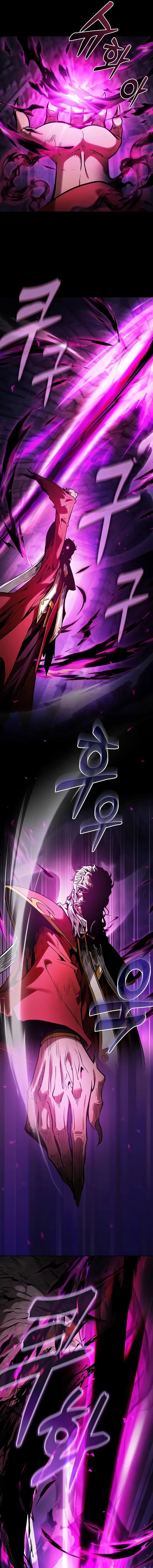 Bölüm 86