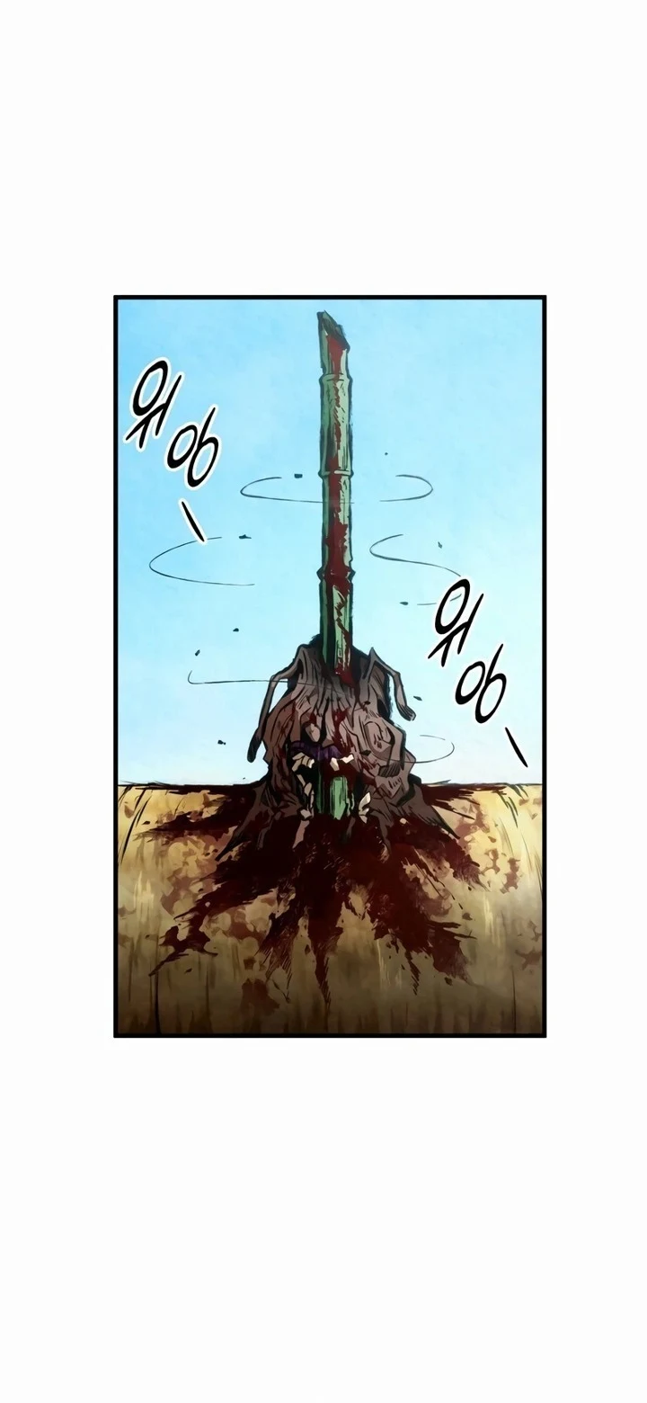 Bölüm 1