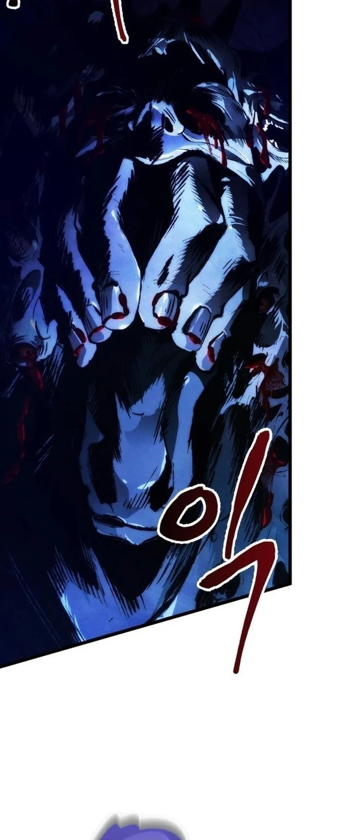Bölüm 5