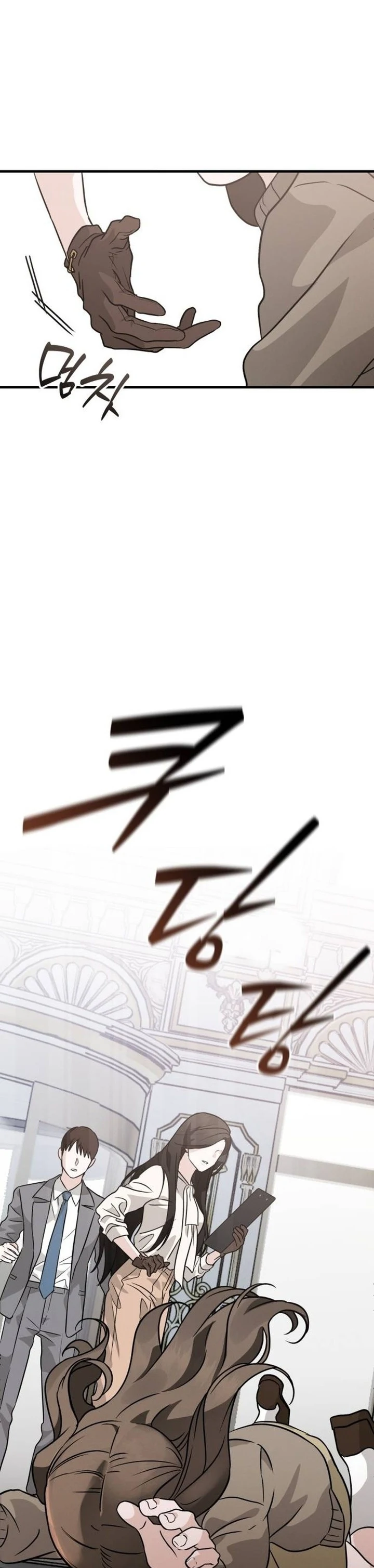 Bölüm 1
