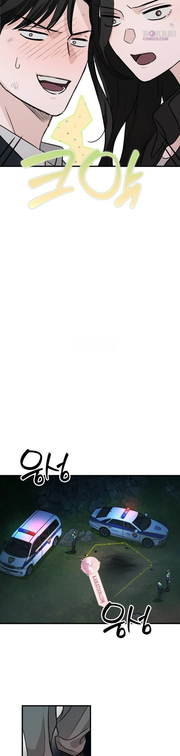 Bölüm 1