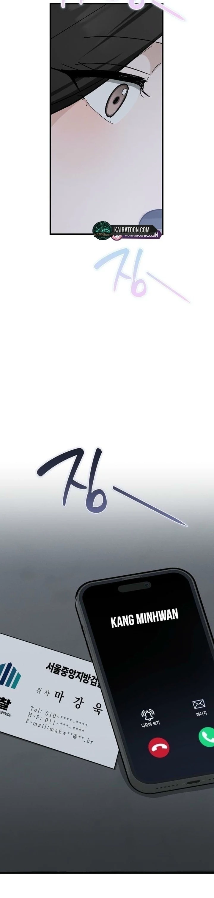Bölüm 3