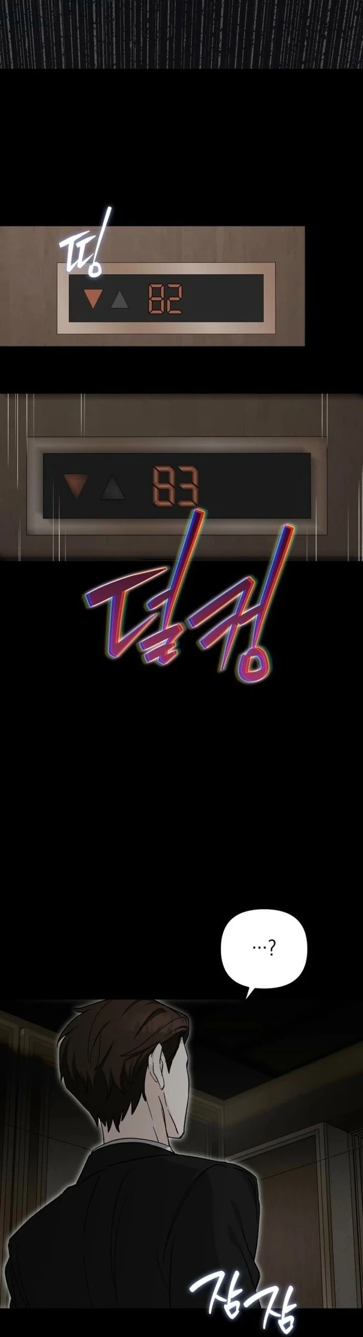 Bölüm 5