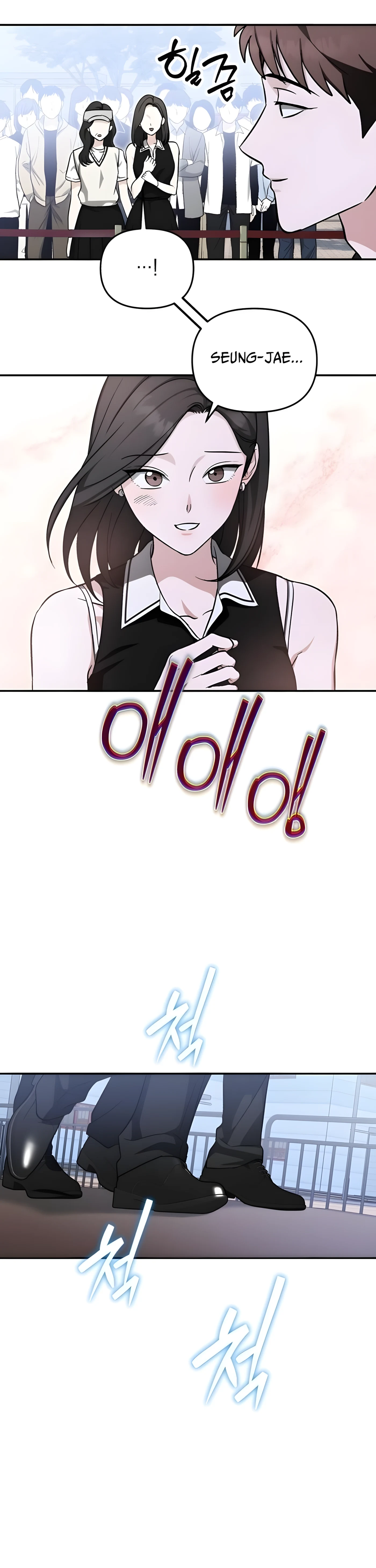 Bölüm 7