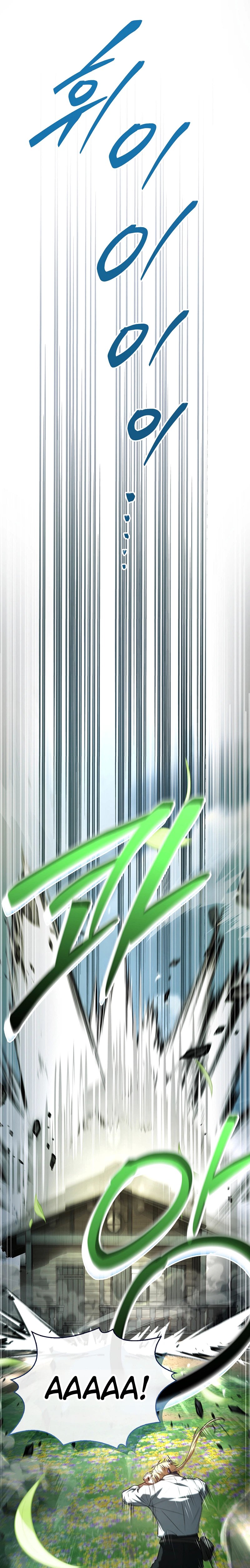 Bölüm 24