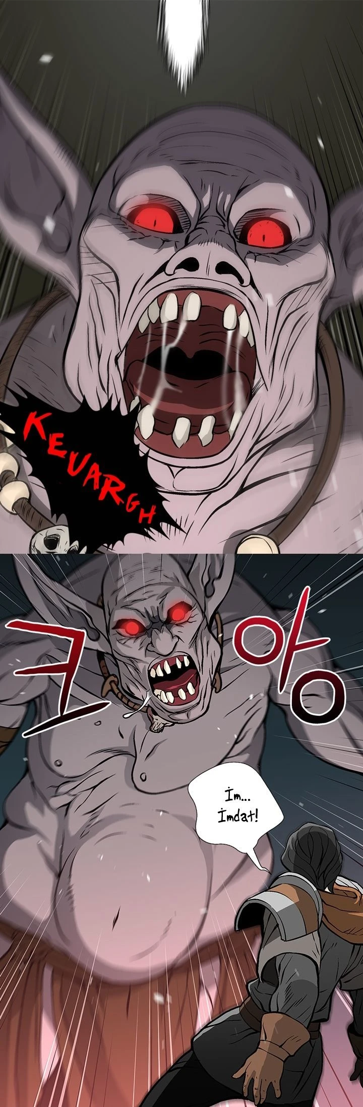 Bölüm 7