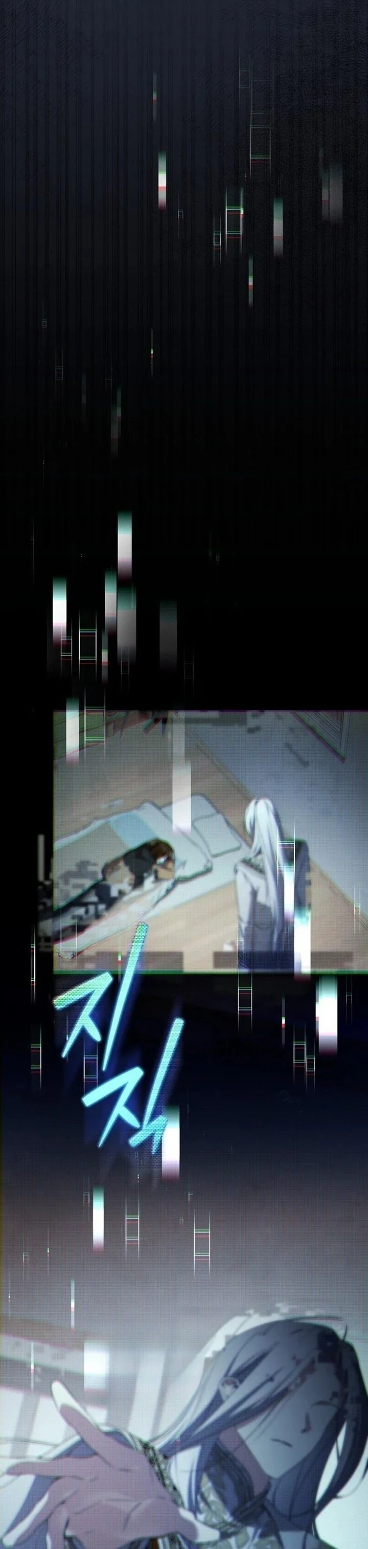 Bölüm 1
